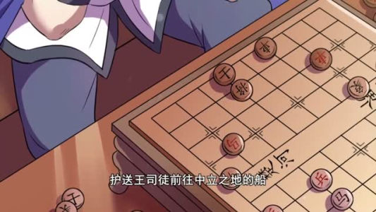 驭灵师第二季(80集) 驭灵师第二季(80集)短剧爆款推荐