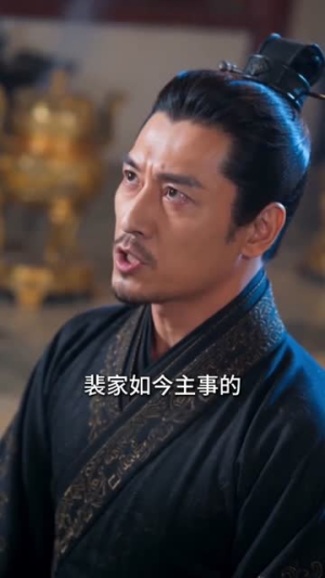 帝王读心:佛系妃稳登后位!(97集) 帝王读心:佛系妃稳登后位!(97集)精彩热门短剧