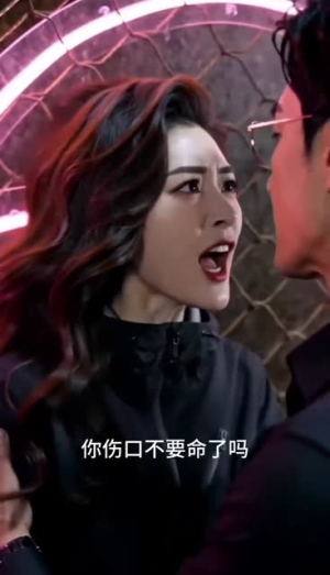 影帝撕约强宠妻(45集) 影帝撕约强宠妻(45集)一起追短剧吧