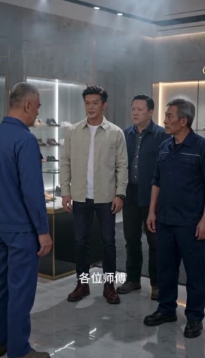 系统加持:我在小县城风生水起2(60集) 系统加持:我在小县城风生水起2(60集)小短剧抢先看