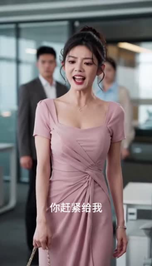 死对头每晚都在我身体里醒来(54集) 死对头每晚都在我身体里醒来(54集)短剧热播抢先看
