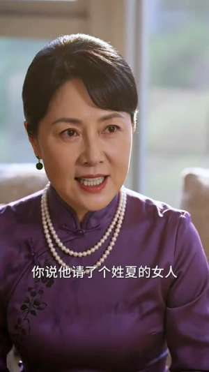 欲染甜梨全靠梨香治总裁失眠(91集) 欲染甜梨全靠梨香治总裁失眠(91集)短剧抢先看全集