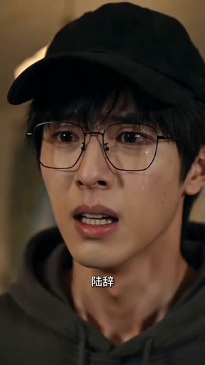 离婚后我成了前妻的甲方(64集) 离婚后我成了前妻的甲方(64集)在哪个平台能看