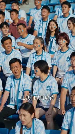 锦鲤门将（50集）精彩短剧看全集