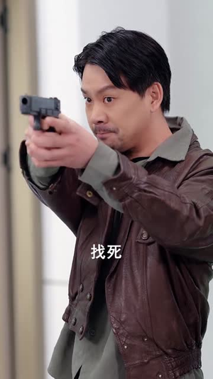 双枪美妻你别怕,哥哥是修仙的(68集) 双枪美妻你别怕,哥哥是修仙的(68集)好看的短剧