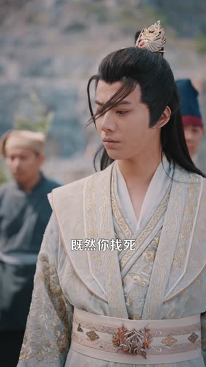 透视：人在古代黄金一挖一麻袋（81集）网盘在线观看