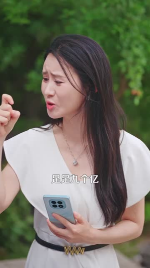 母亲受辱,我用透视眼鉴宝翻盘(81集) 母亲受辱,我用透视眼鉴宝翻盘(81集)一口气追完全集