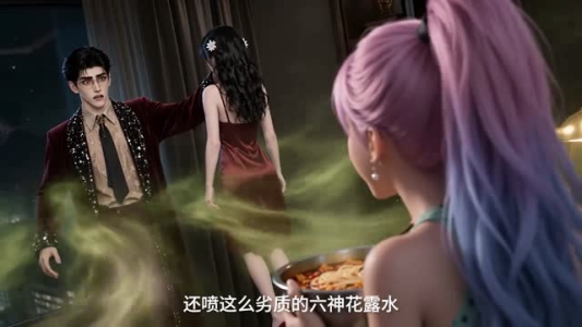 精神小妹手撕夺运假千金(50集) 精神小妹手撕夺运假千金(50集)看到大结局