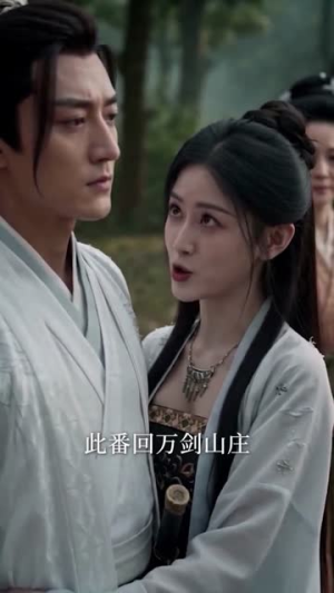 行|道|者之墨狂|刀AI真人版(68集) 行|道|者之墨狂|刀AI真人版(68集)看精彩短剧