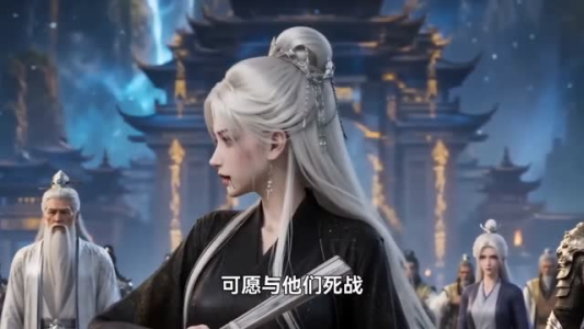 归泱第二季(92集) 归泱第二季(92集)我真的爱了