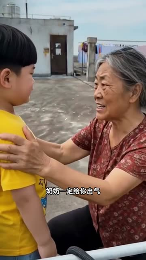 别拿我的生命线晾衣裳(53集) 别拿我的生命线晾衣裳(53集)新短剧推荐
