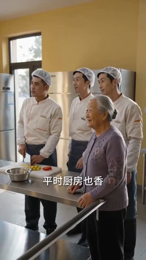 青青田园暖，归乡千金开荒养全村第4季（132集）热播古装短剧