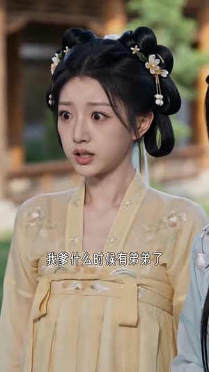 剿匪剿到亲闺女,丞相爹爹崩溃了(97集) 剿匪剿到亲闺女,丞相爹爹崩溃了(97集)推荐好短剧