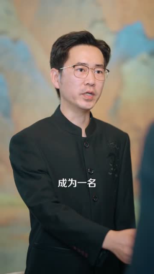 往返古今,我靠破烂成首富(101集) 往返古今,我靠破烂成首富(101集)免费在线看