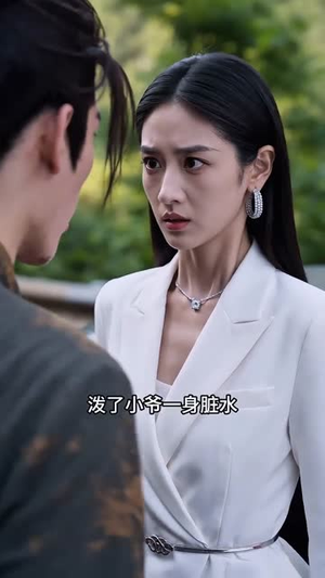 婚约定相逢(43集) 婚约定相逢(43集)推荐你们也去看