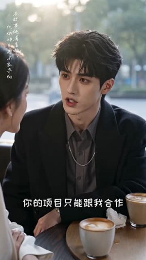 星落棉城(64集) 星落棉城(64集)精彩短剧推荐