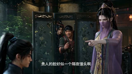 凡人亦可逆苍穹之天不戾(88集) 凡人亦可逆苍穹之天不戾(88集)高清无码免费看