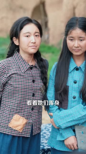八朵金花有福,六零猎户爹进山挖宝藏(83集) 八朵金花有福,六零猎户爹进山挖宝藏(83集)哪个网站可以看