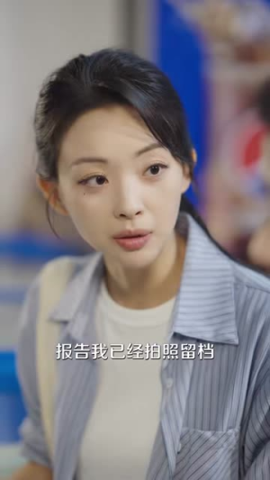 我是陪诊,陪陌生的你等一个结果(40集) 我是陪诊,陪陌生的你等一个结果(40集)热门短剧榜单