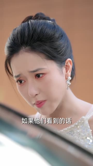 顾小姐她不装了(60集) 顾小姐她不装了(60集)全季一次看完