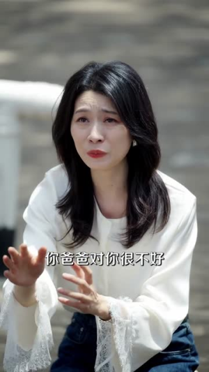 她不是不敢离(60集) 她不是不敢离(60集)在线观看