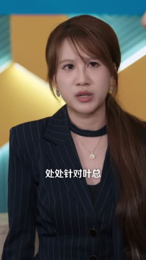 玄医入世：风起光州（81集）在哪个app能看