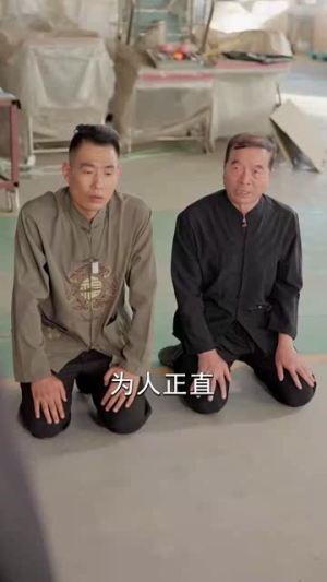 杀神归来，横压天下无敌（80集）分享热门短剧
