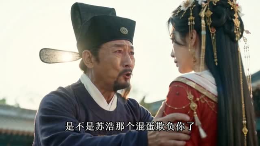 日行一善：女帝惊呼反派竟成圣人了（96集）最近很火的短剧