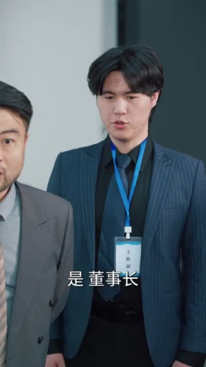 情绪主宰：我靠反转人生封神（78集）短剧全集免费看