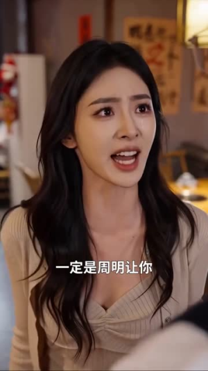 金蟒绝食贴贴，兽医一句话我浑身发冷（61集）短剧全集更精彩