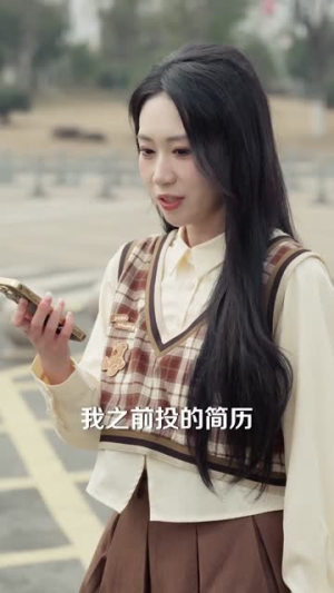 听见你的声音（70集）短剧介绍