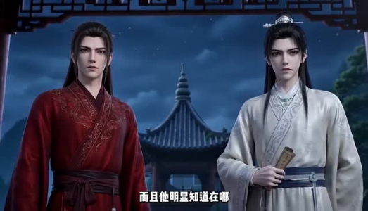 穿成魔头后,徒弟全是卧底(30集) 穿成魔头后,徒弟全是卧底(30集)好看的短剧