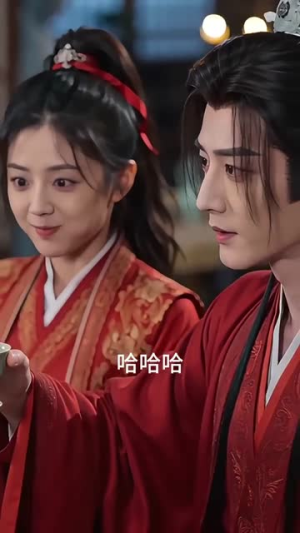 冲喜王妃十日吃空王府粮仓（32集）最新热播短剧