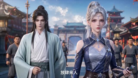 穿越满级魔尊,圣女总脑补我(50集) 穿越满级魔尊,圣女总脑补我(50集)全集下载