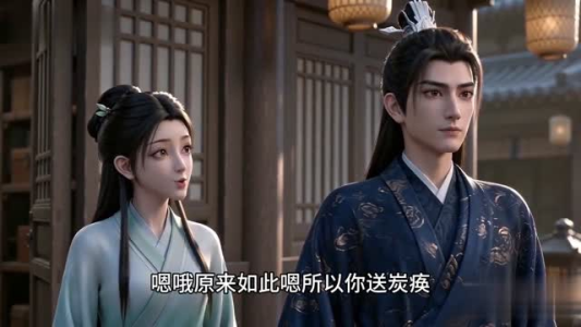 算盘夫君动凡心(50集) 算盘夫君动凡心(50集)红果免费短剧