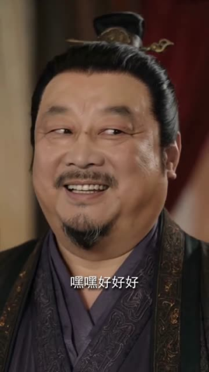 手持变脸面具我有机会变皇帝吗AI真人版(105集) 手持变脸面具我有机会变皇帝吗AI真人版(105集)热门短剧看不停
