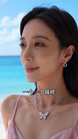 我预判了职场阴谋（35集）好看短剧看不停