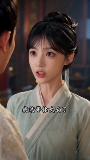 听心女史:冷帝洗冤录(31集) 听心女史:冷帝洗冤录(31集)火爆短剧抢先看