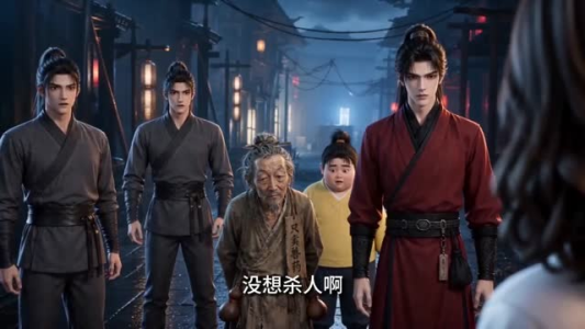 穿成夫子被读心后纨绔们卷疯了(145集) 穿成夫子被读心后纨绔们卷疯了(145集)这部短剧我爱了