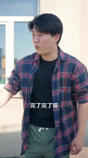 沃土初心,带乡亲共赴好日子(75集) 沃土初心,带乡亲共赴好日子(75集)精彩短剧热播