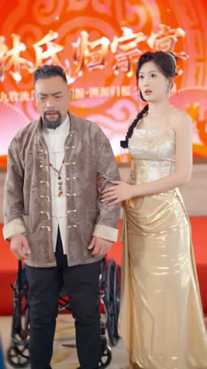 玄孙女曝光我的仙人身份藏不住了(70集) 玄孙女曝光我的仙人身份藏不住了(70集)热门爆款短剧
