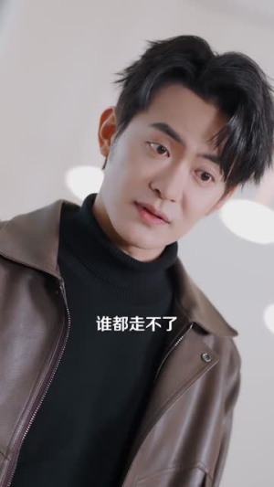 要离婚的是你,要复合的还是你(80集) 要离婚的是你,要复合的还是你(80集)无需充值尽情看