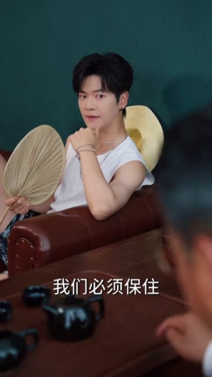 咸鱼打工人的商界奇遇(78集) 咸鱼打工人的商界奇遇(78集)精彩好看短剧