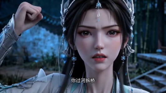 妄仙途第一季(71集) 妄仙途第一季(71集)去哪里看
