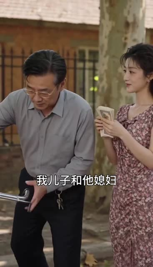 重生八零,我靠钓鱼抓虾致富!(135集) 重生八零,我靠钓鱼抓虾致富!(135集)最火短剧热播中