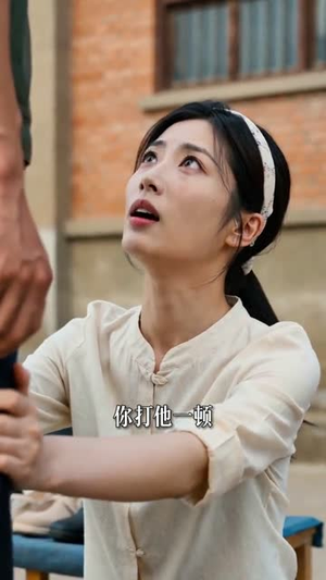 护妻狂魔她踩缝纫机我掌灯(107集) 护妻狂魔她踩缝纫机我掌灯(107集)免费短剧就是爽