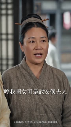 被前夫抛弃,我改嫁帝王宠冠后宫(63集) 被前夫抛弃,我改嫁帝王宠冠后宫(63集)热门了短剧