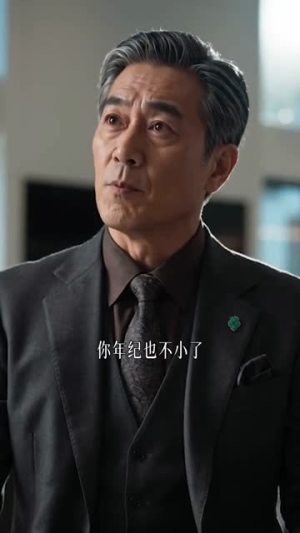 萌宝作妖,死对头竟然是我未来老婆(70集) 萌宝作妖,死对头竟然是我未来老婆(70集)热门短剧推荐。