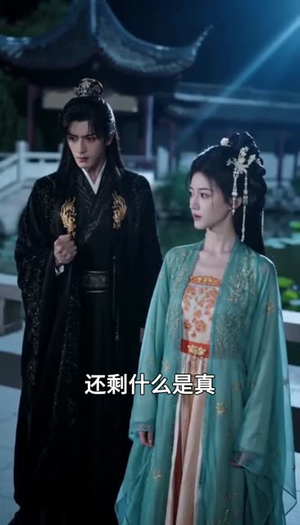 销冠穿书三卖暴君,却成他心尖皇后(84集) 销冠穿书三卖暴君,却成他心尖皇后(84集)第32集