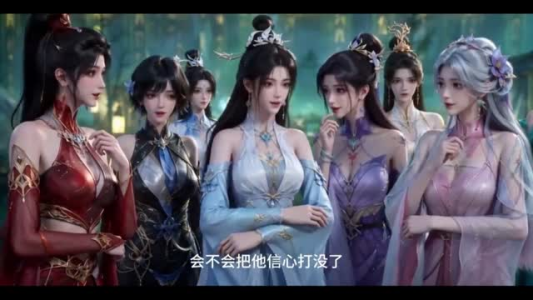 三口灵炉踏仙路第二季(94集) 三口灵炉踏仙路第二季(94集)穿越短剧推荐